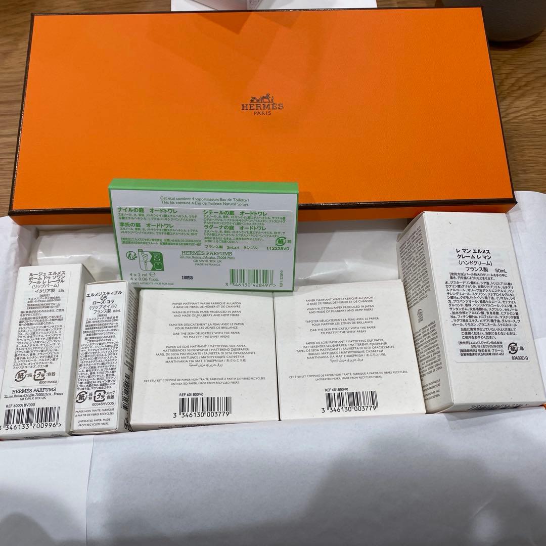 エルメスギフト5点セット