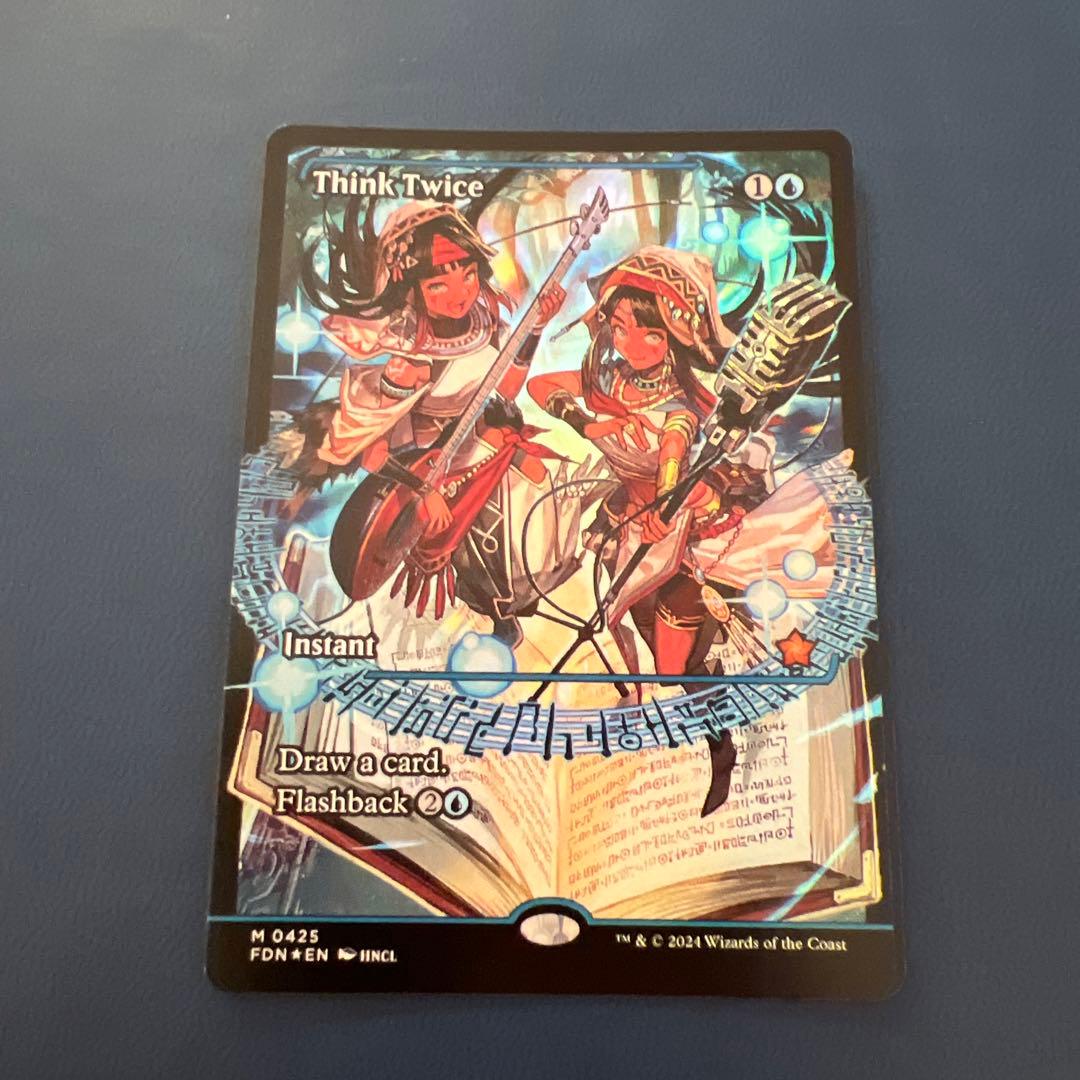 mtg】熟慮 ショーケースFOIL 英語版 ファウンデーションズ FDN - メルカリ