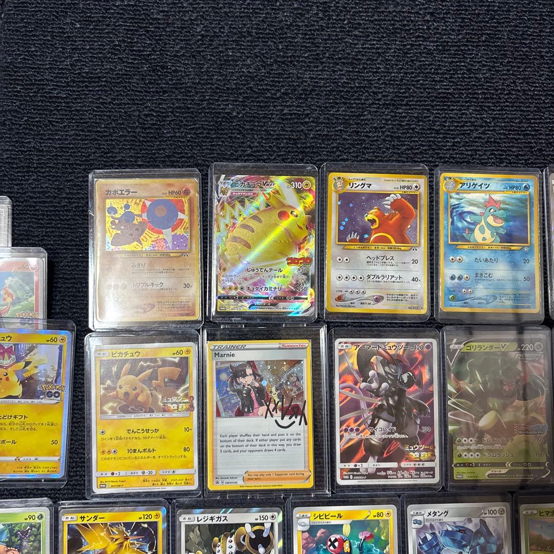 ポケモンカード まとめ売り プロモ多数 - メルカリ