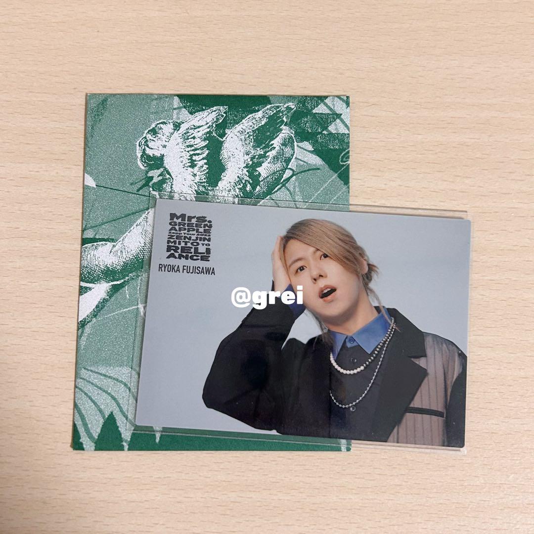 ゼンジン未到とリライアンス 藤澤涼架 フォトカ 038 - メルカリ