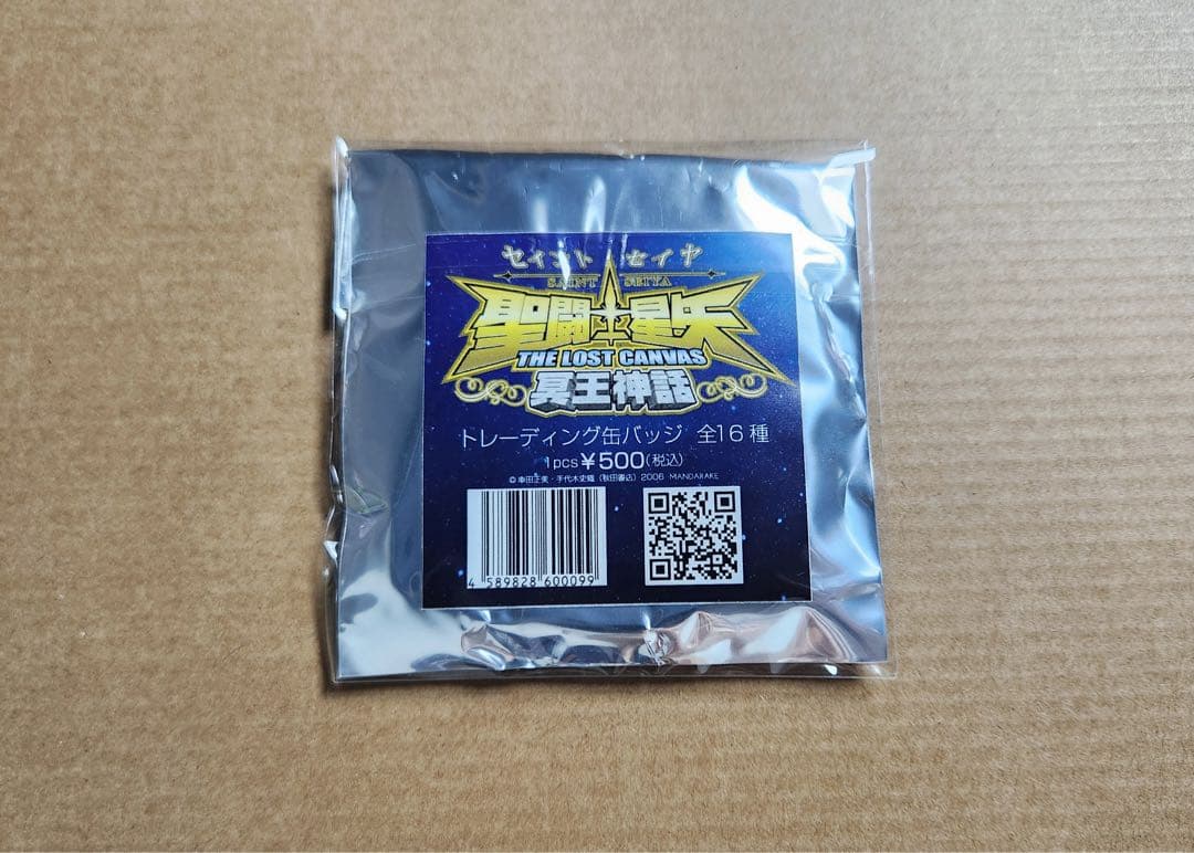 聖闘士星矢THELOSTCANVAS 冥王神話缶バッジ サジタリアス シジフォス