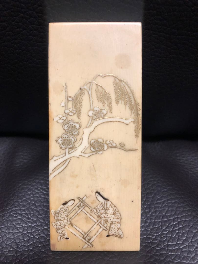 古美術 小硯　硯箱 ミニサイズ　天然素材 マンモス 象牙調　希少品