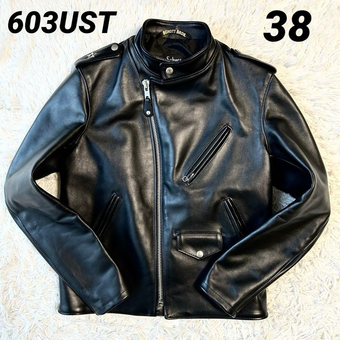 名作✨Schott ショット 603UST ワンスター ライダースジャケット