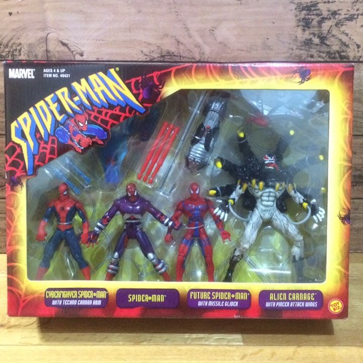 新品‼️TOYBIZ トイビズ スパイダーマン spider-man フィギュア トイビズ スパイダーマン シリーズ1 スーパーポーザブル アクション