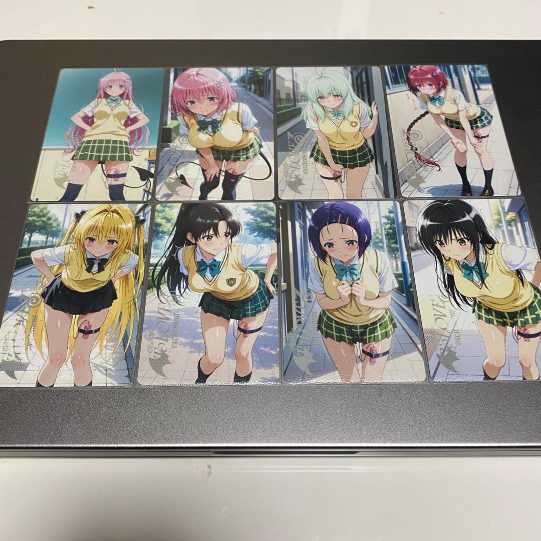 セクシーカード ウラシク 8枚セット - メルカリ