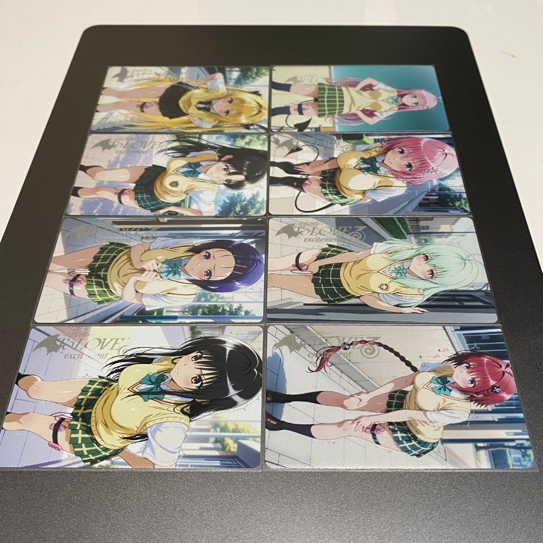 セクシーカード ウラシク 8枚セット - メルカリ