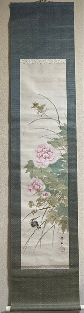 鈴木啓處筆　花鳥圖　紙本肉筆　掛軸　送料込み251029 鈴木啓處筆 花鳥圖 紙本肉筆 掛軸 送料込み251029 - メルカリ