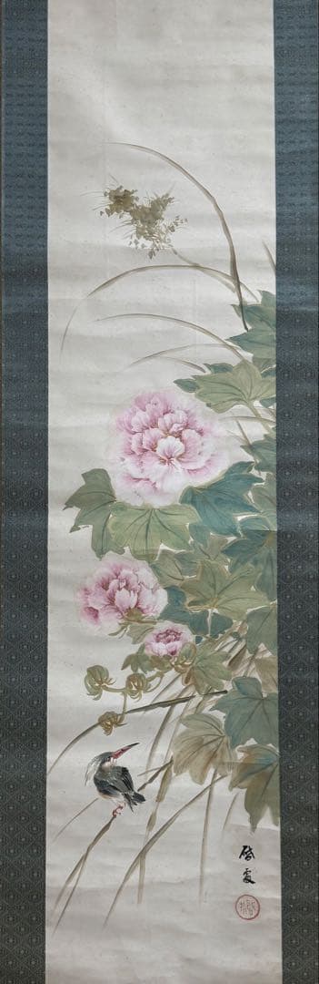 鈴木啓處筆 花鳥圖 紙本肉筆 掛軸 送料込み251029 - メルカリ