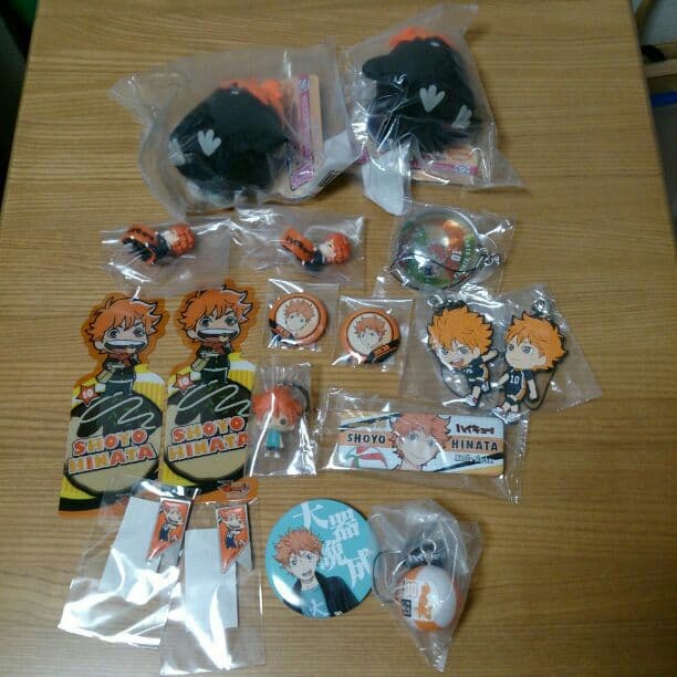 ハイキュー 日向 グッズ