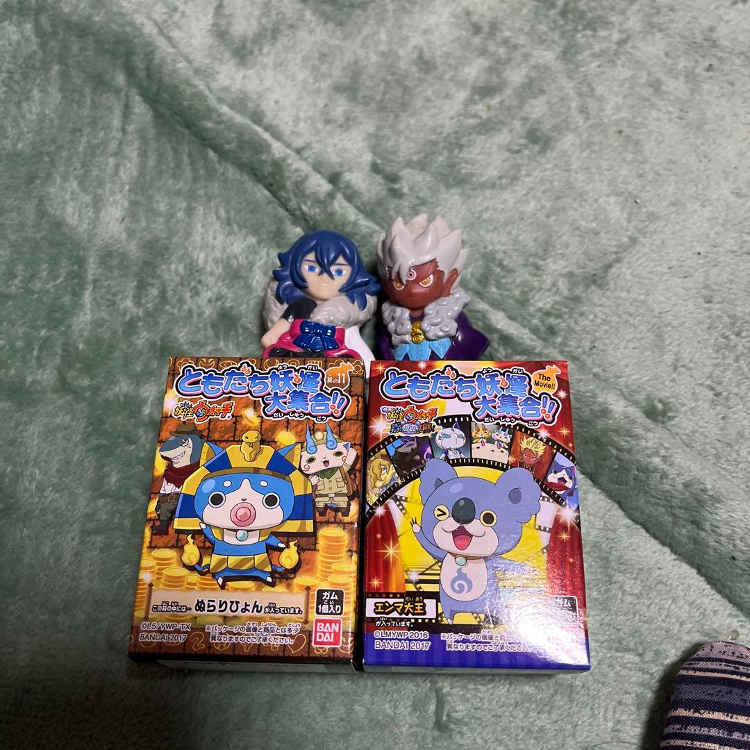 妖怪ウォッチ、エンマ大王、ぬらりひょん、覚醒エンマ、蛇王カイラ