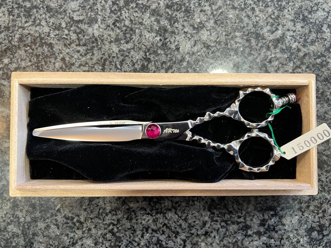 新品アーテックプロ用シザー、本物ルビー装飾