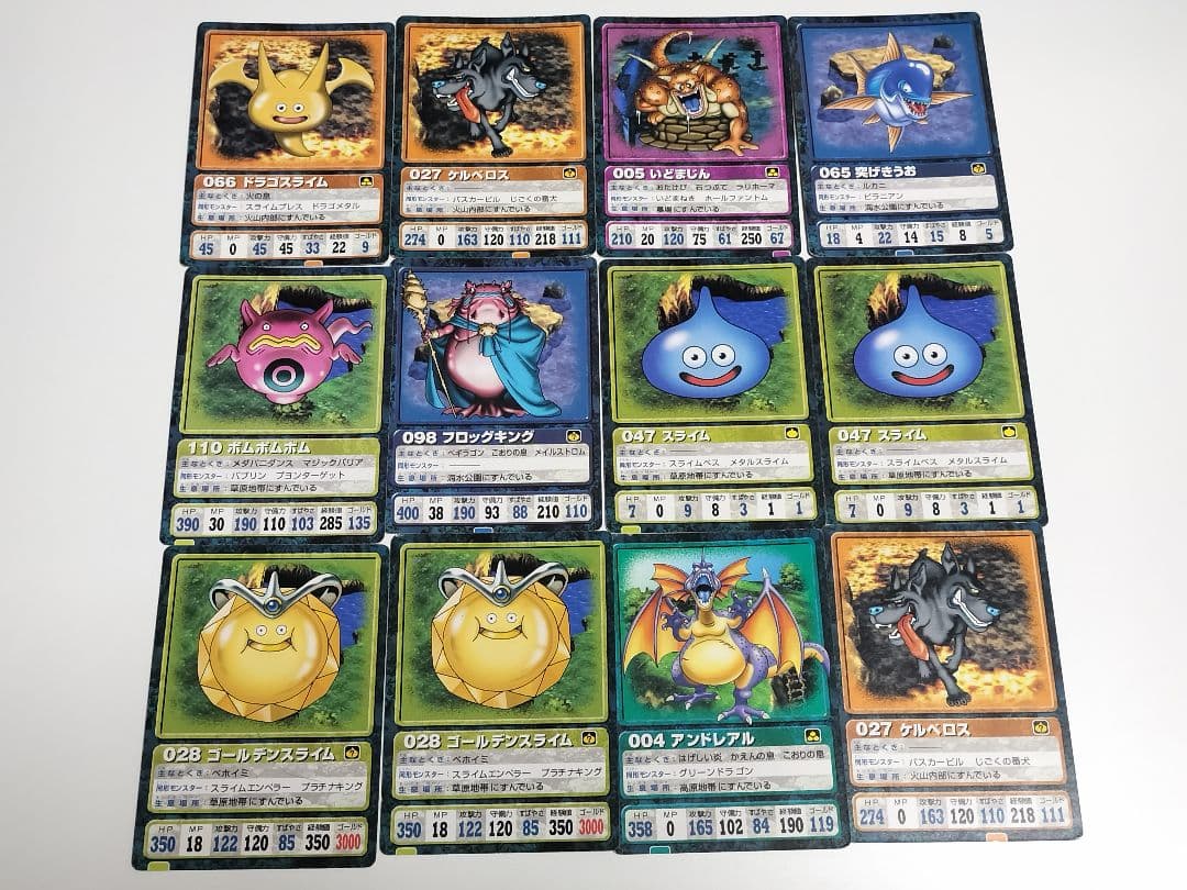 ドラクエⅦ キャラクターデータカード ドラクエ7 - メルカリ