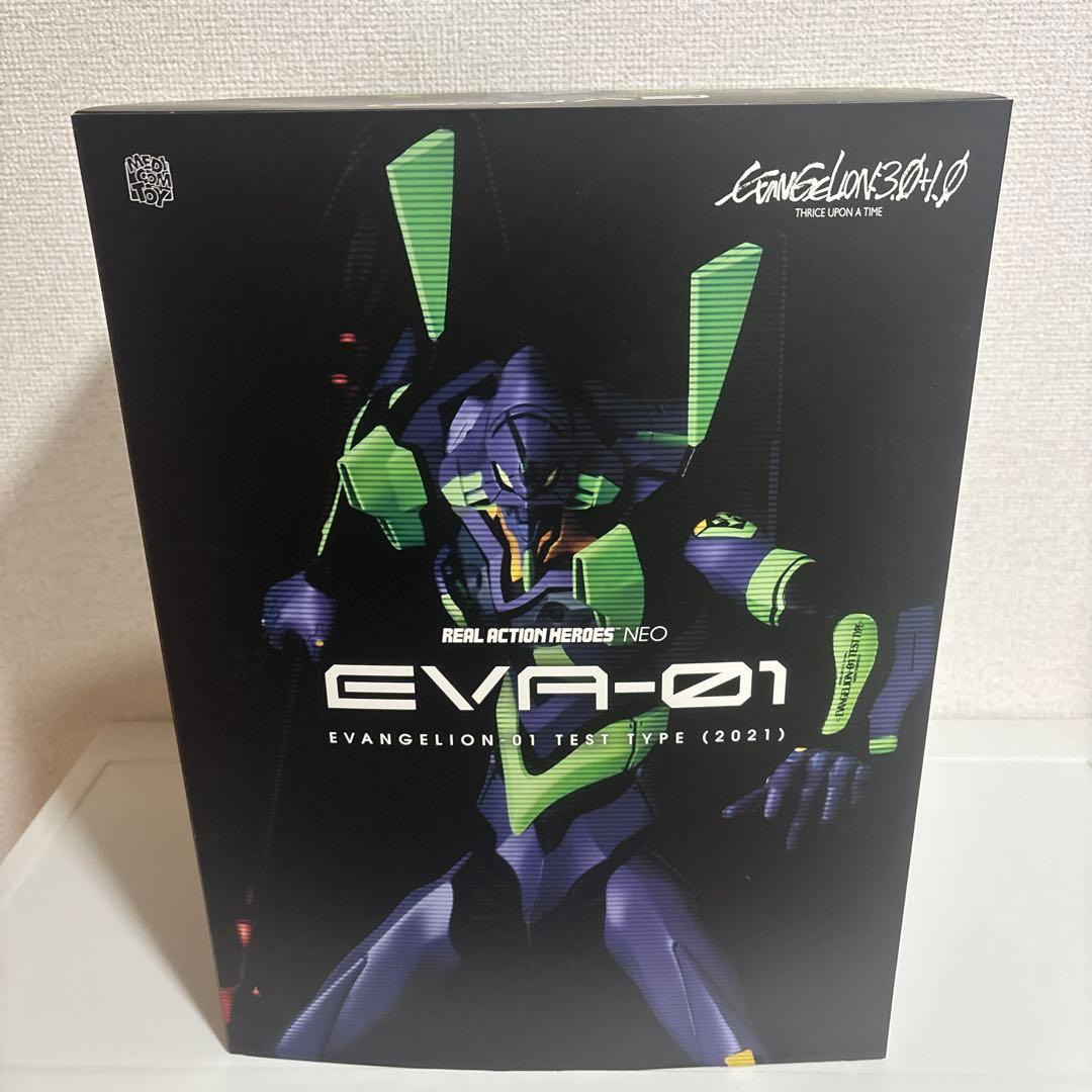 未開封EVA-01 EVANGELION 01 TEST TYPE (2021)