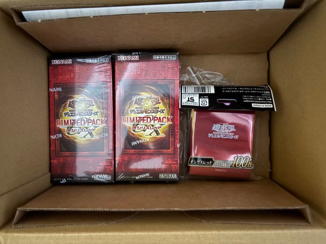 LIMITED PACK オシリスレッド (スリーブ付き)