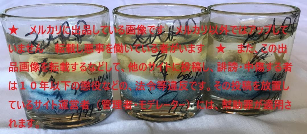 ★ZARD　坂井泉水「サイン入りキャンドル」