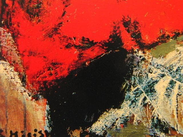 三岸節子、「花 ヴェロンにて」、厳選、希少画集・額装画、新品高級額