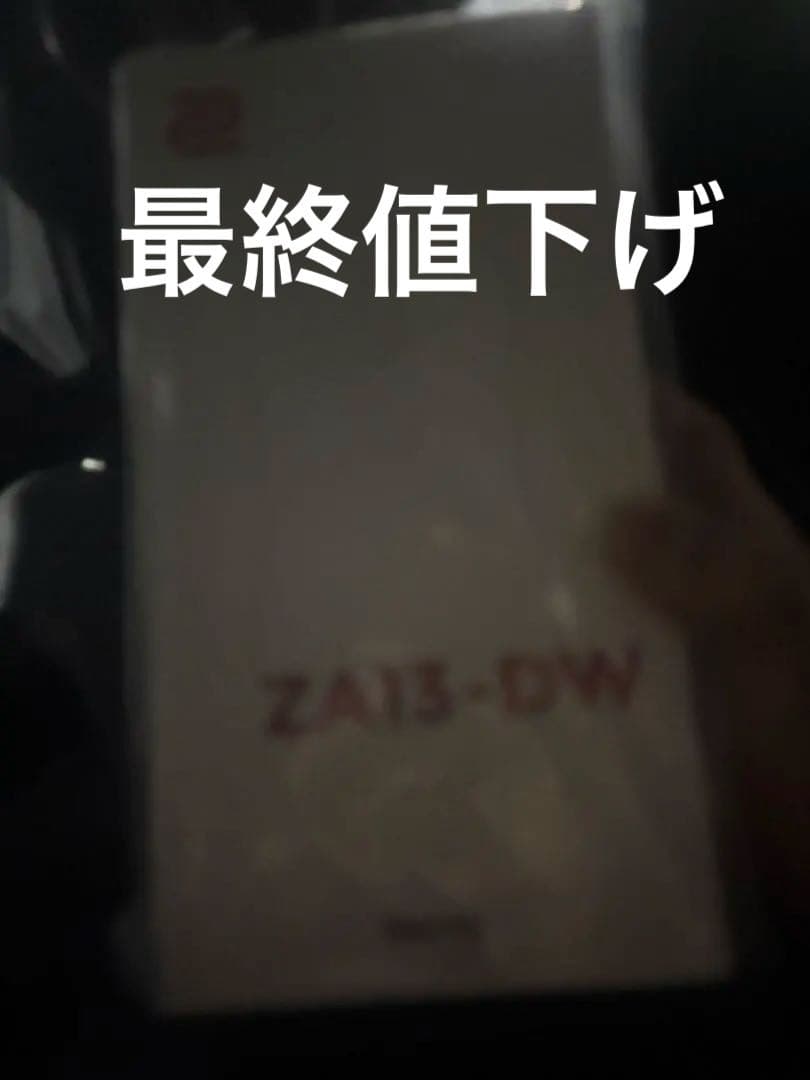 ZA13-DW White ホワイト