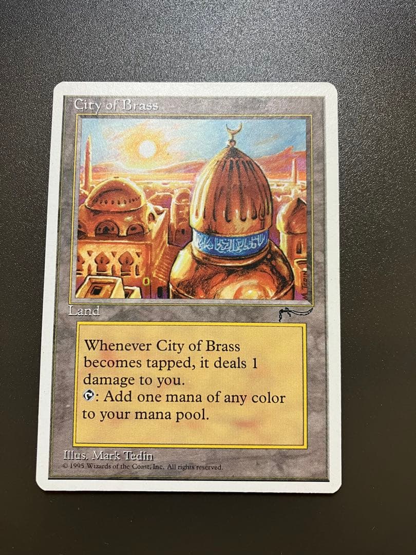 真鍮の都/City of Brass） [CHR] 英語版 MTG - メルカリ
