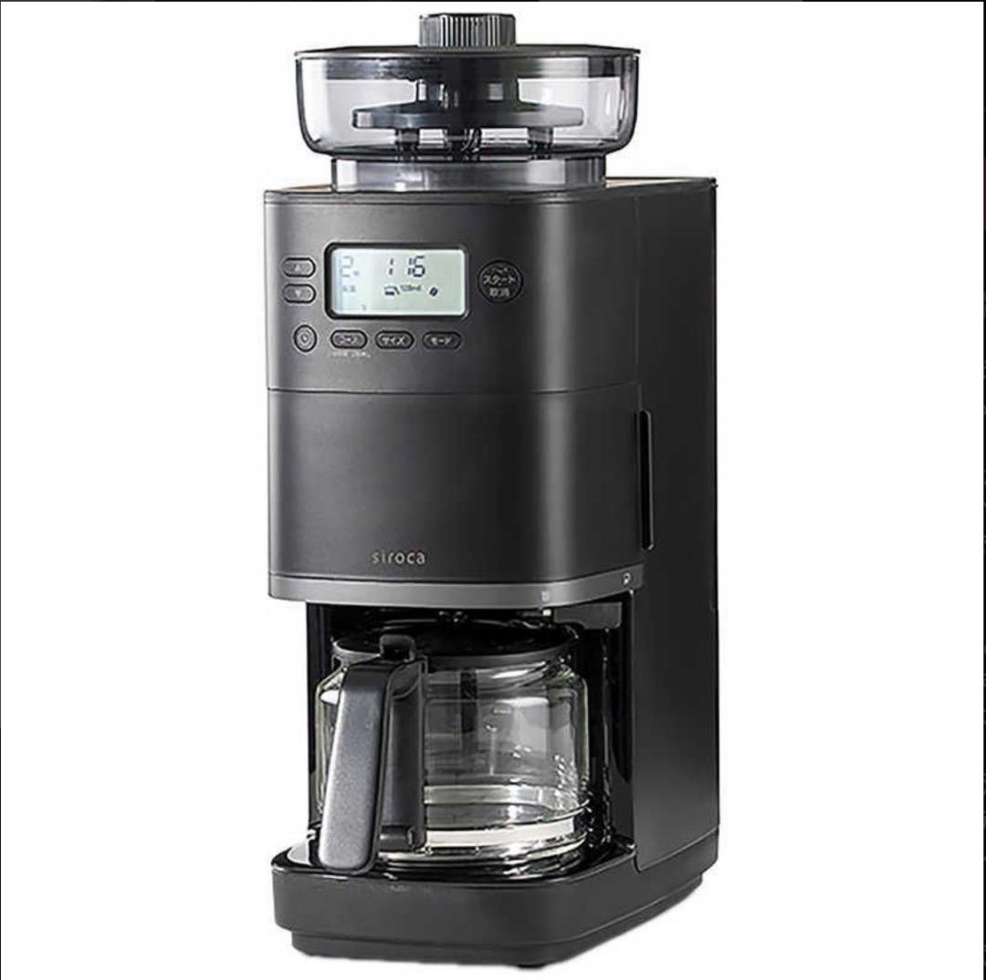 siroca シロカ コーヒーメーカー SC-C251