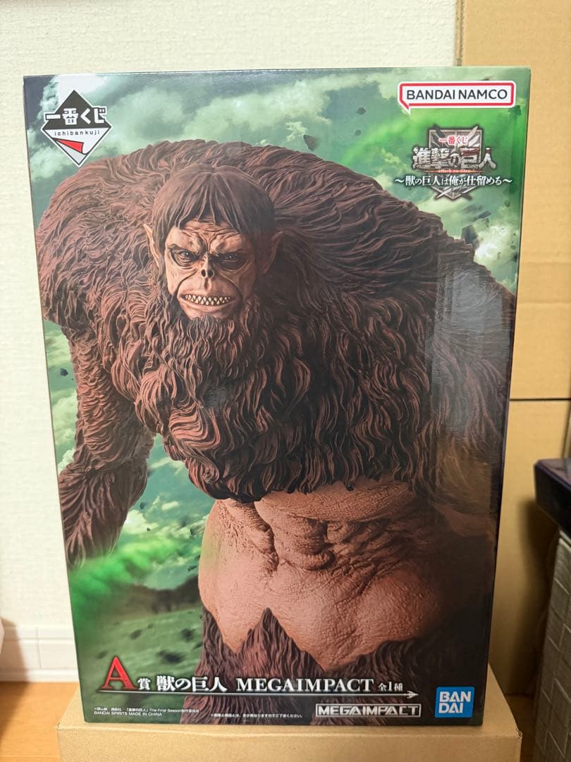 進撃の巨人1番くじ A賞 獣の巨人フィギュア