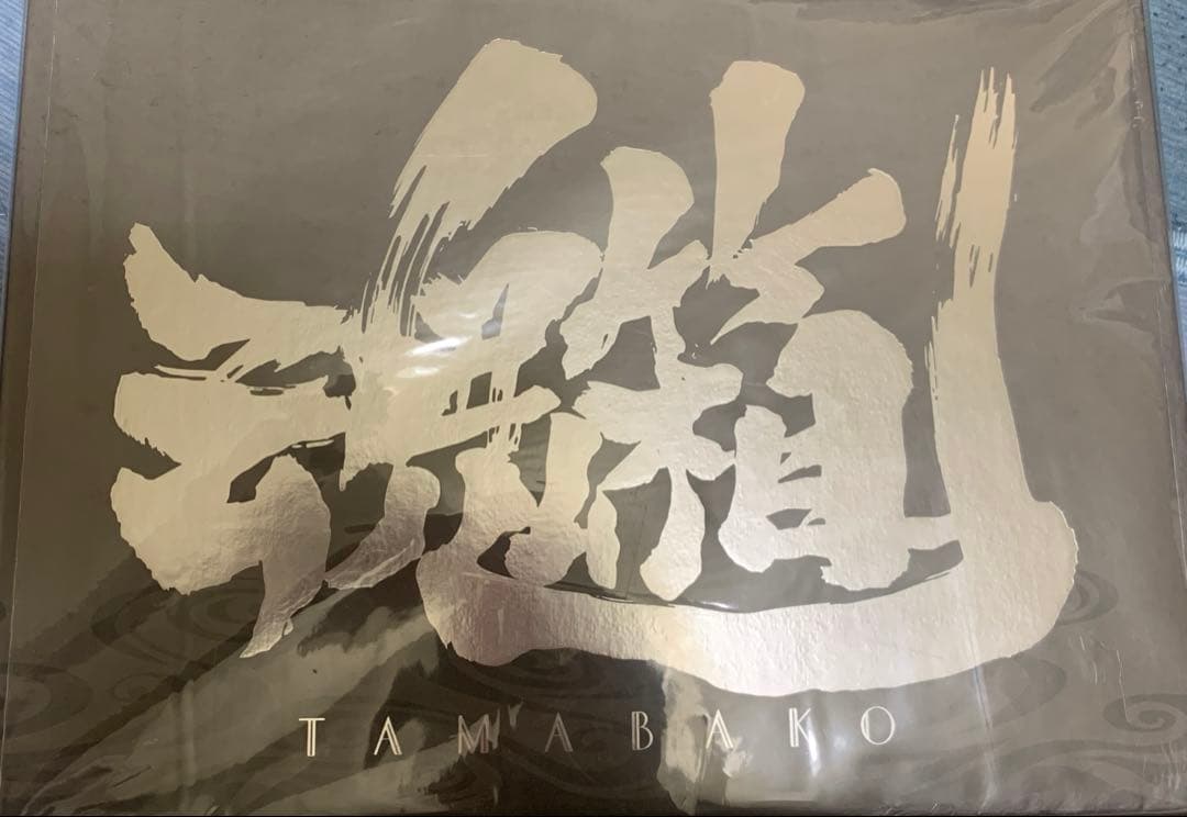 銀魂 魂箱 銀箱