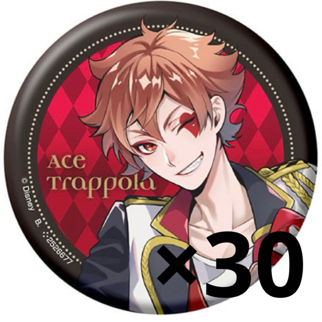 ツイステ エース カプ缶 - メルカリ