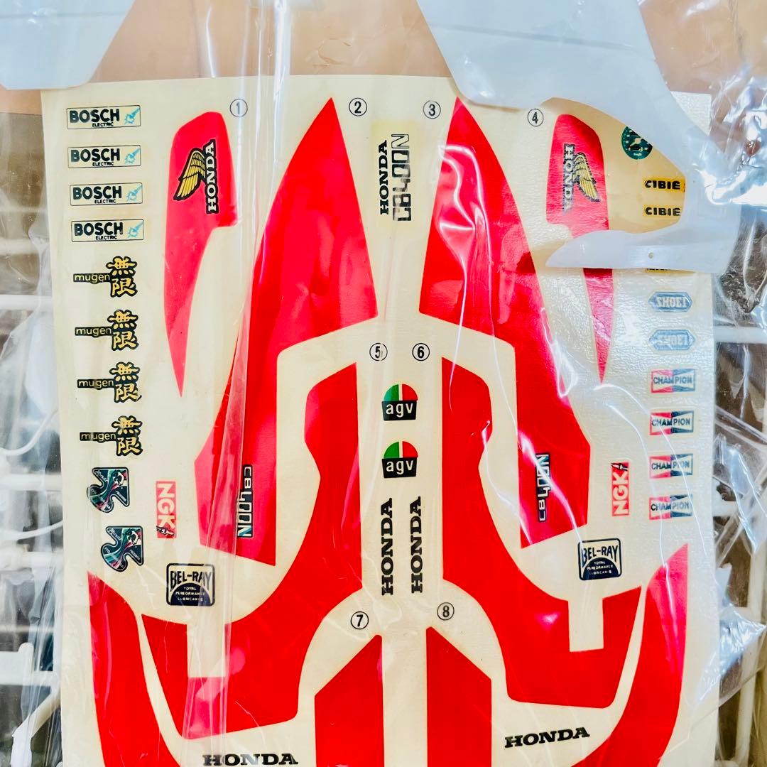 アオシマ Z400FX GS400 XJ400 GSX400F バブ 5点セット - メルカリ