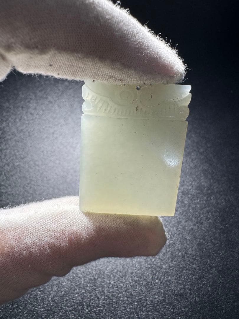 和田玉 牌 根付 ペンダント玉佩 天然石 清時代 中国古美術 開運風水