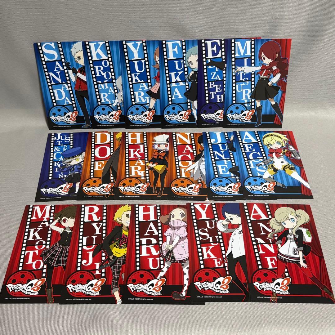 ペルソナQ2 ポストカード まとめ売り - メルカリ