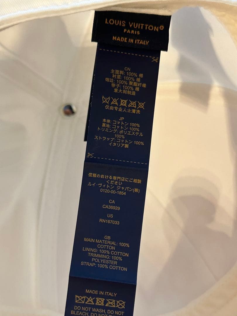 LOUIS VUITTON ルイヴィトン キャップ M7592L 白 ピンク - メルカリ