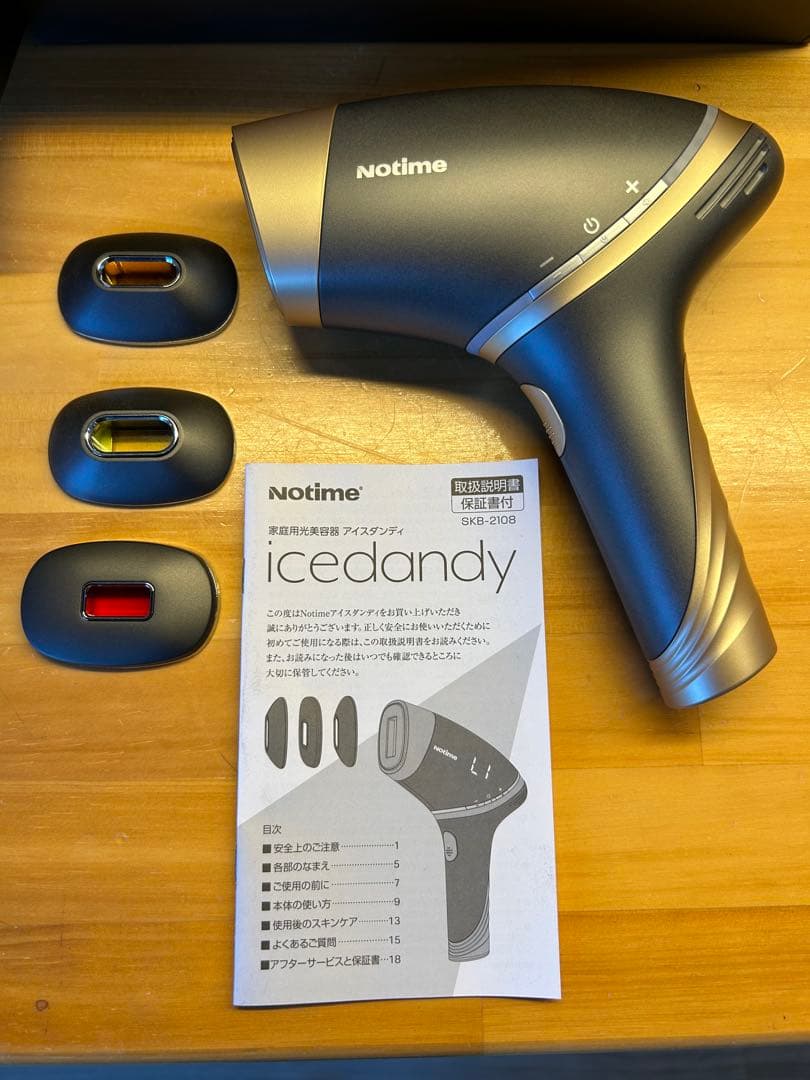 Notime icedandy 脱毛器 本体と付属品 - メルカリ