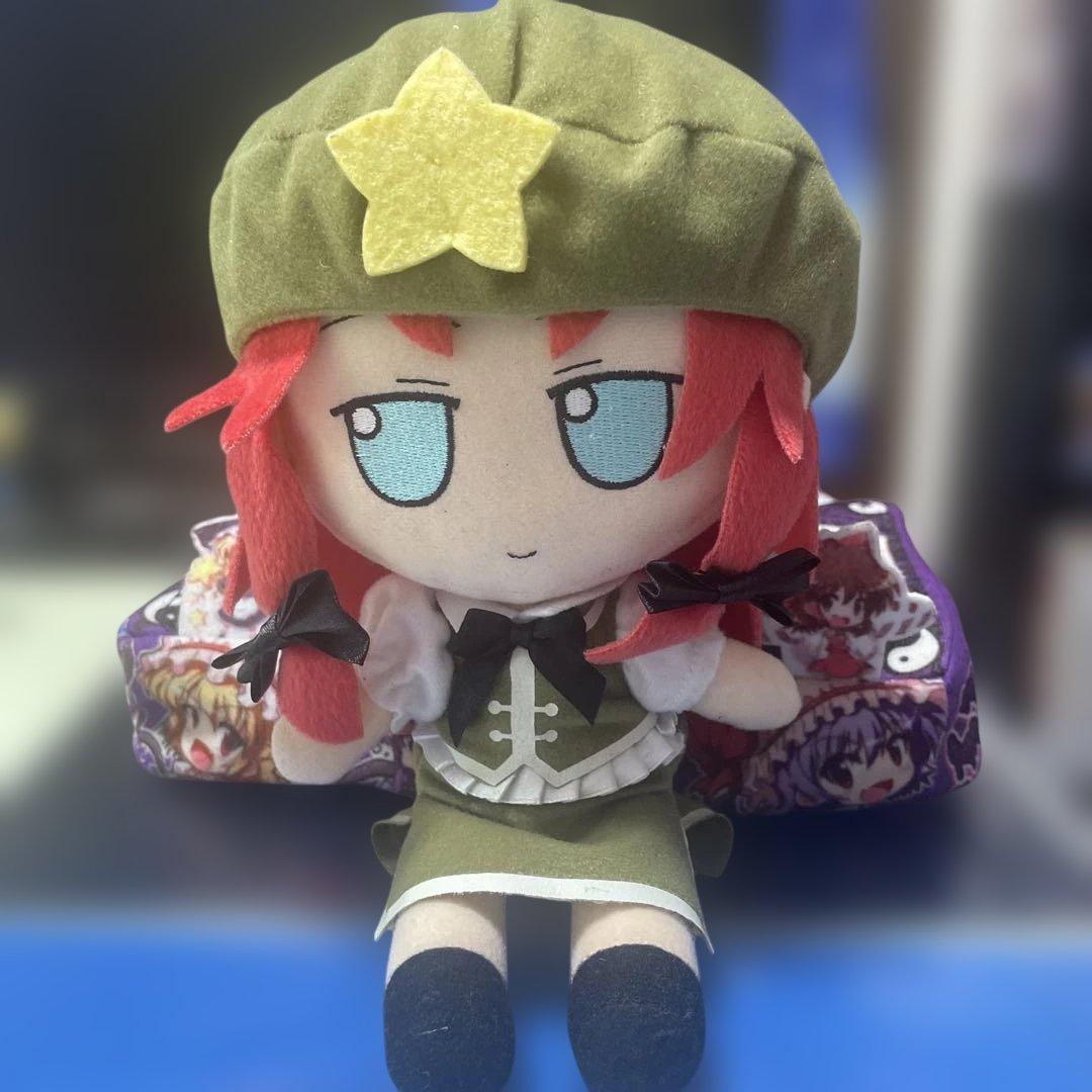 東方project ふもふもめいりん　初版　紅美鈴 東方Project 東方ぬいぐるみシリーズ13 【紅美鈴】 ふもふもめいりん