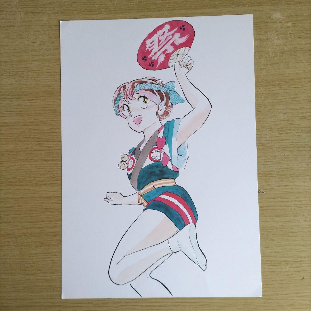 高橋留美子 うる星やつら 複製原画 ⑦ B4サイズ 昭和62年 1987年