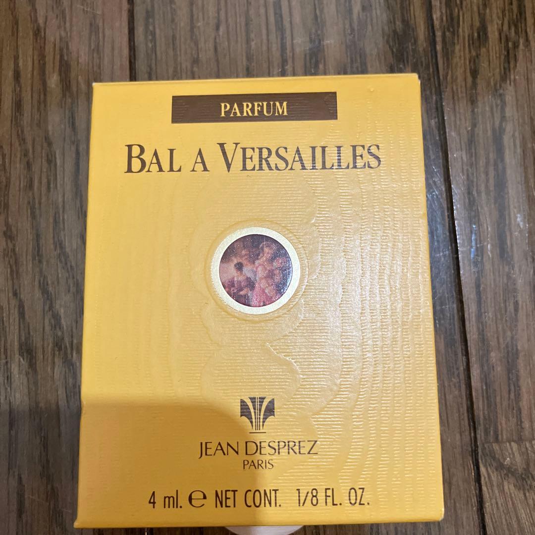 香水　パフューム　パルファム　ヴィンテージ　ベルサイユ