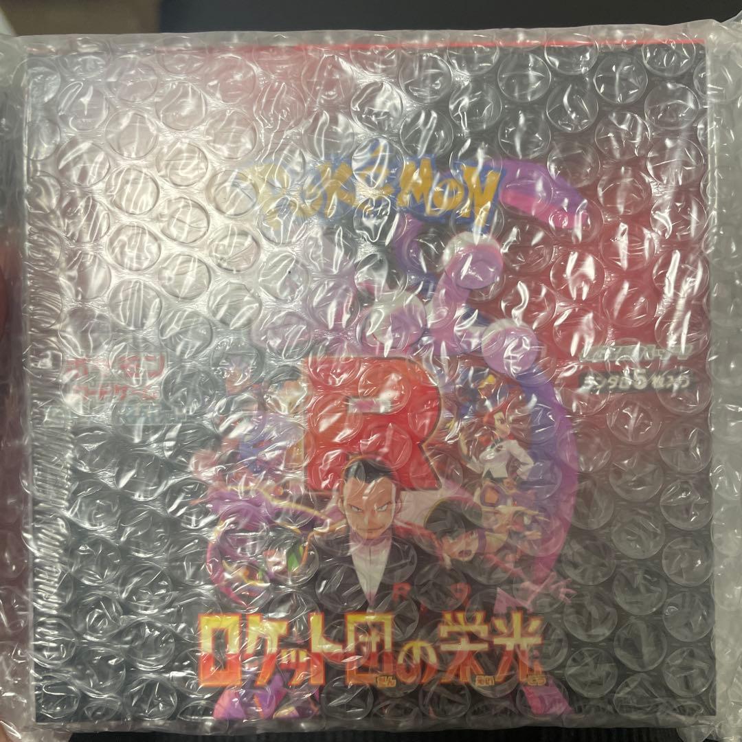 ポケモンカードゲーム ロケット団の栄光　新品　シュリンク付き　BOX 未開封