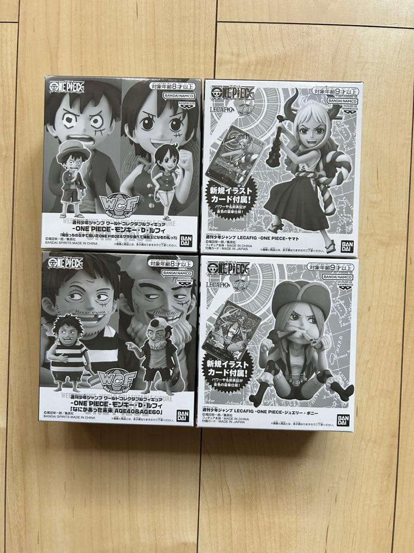 【新品未開封】応募者全員サービス ワンピース ワールドコレクタブルフィギュア