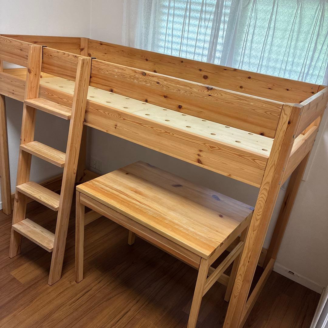 無印良品　ミドルベッド（木製ロフトベッド ）マットレス付き　【送料込み】