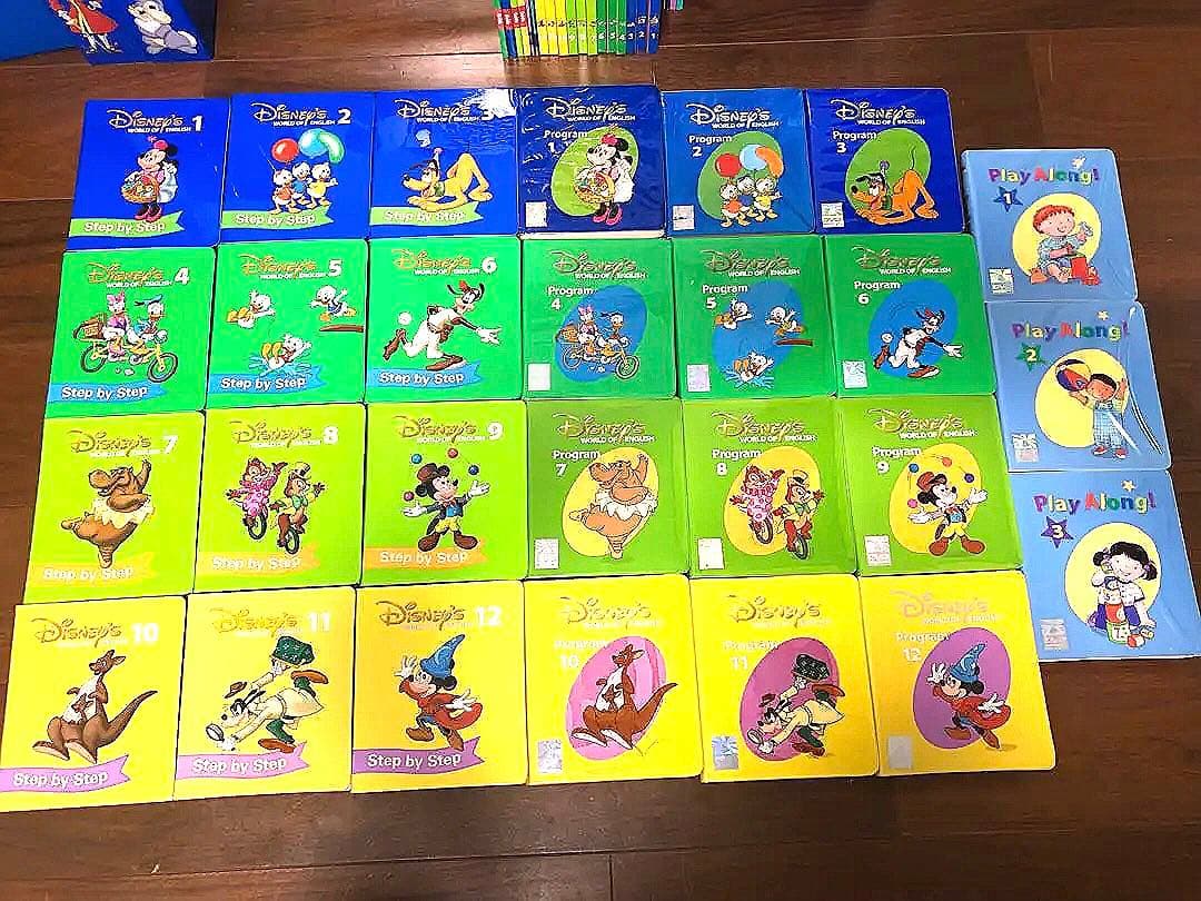 ディズニー英語システム フルセット - メルカリ