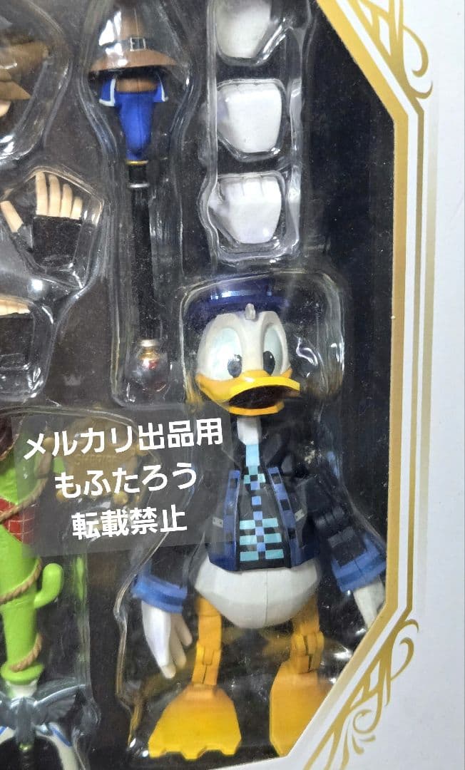 キングダムハーツ3 ブリングアーツ トイボックス ソラ ドナルド