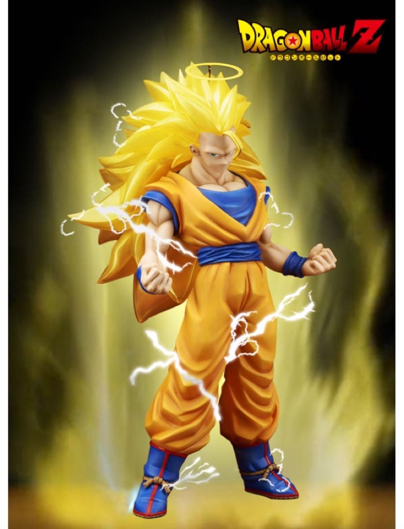 ドラゴンボールZ ギガンティックシリーズ　孫悟空(超サイヤ人3)限定ver.