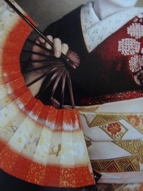 中上 誠章 【舞】 希少画集画、状態良好、新品高級額装付