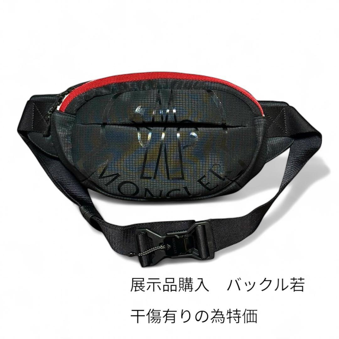 モンクレール MONCLER ボディバッグ CUT BELT BAG