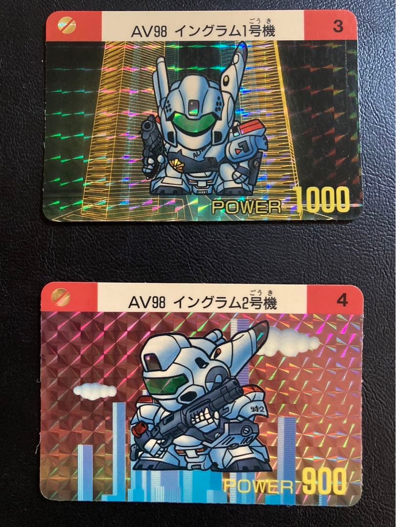 機動警察パトレイバー カードダス レトロ 絶版 当時物 希少品 - メルカリ