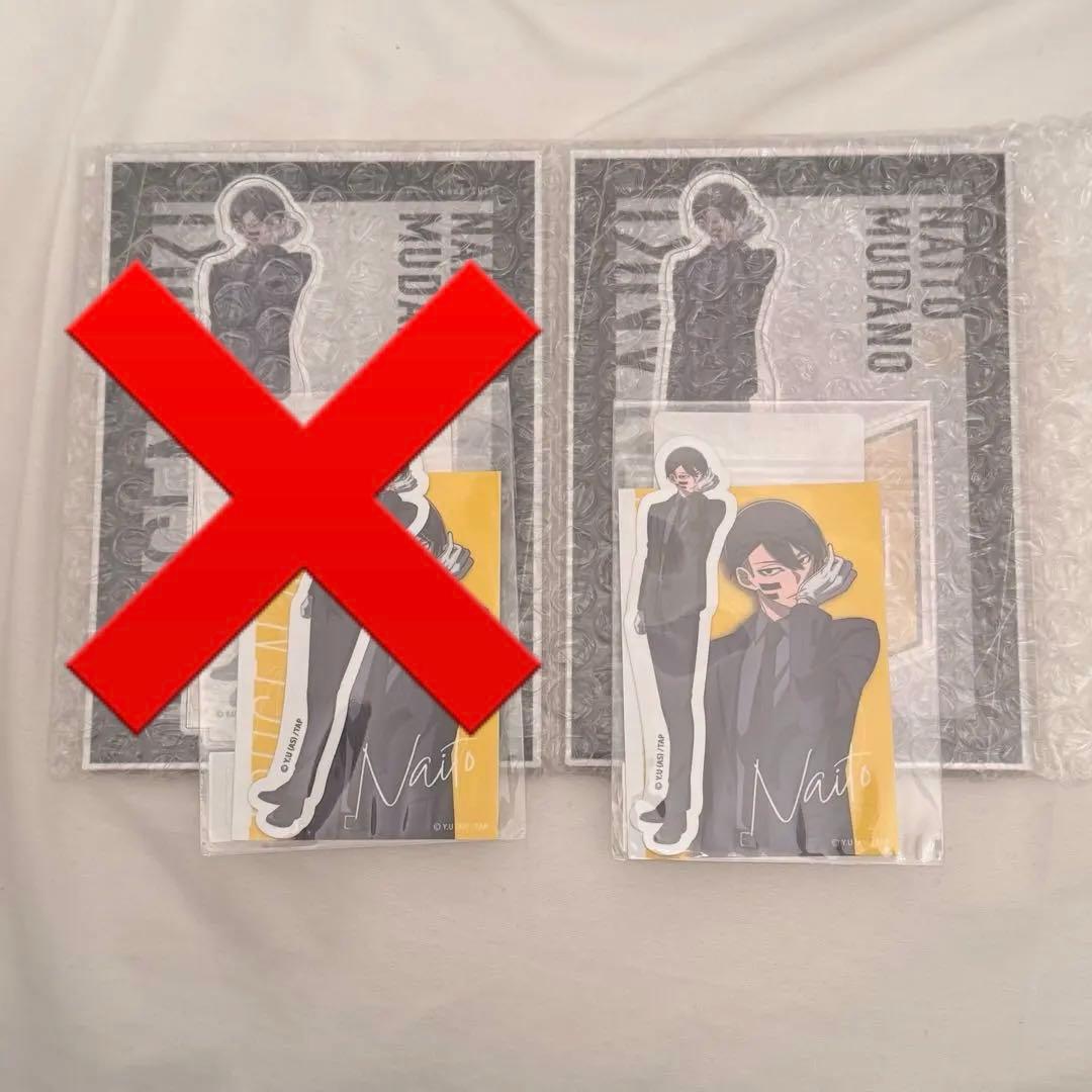 桃源暗鬼 code:suit 無陀野無人 アクスタ ステッカー