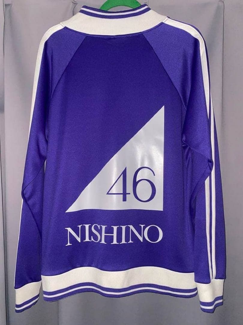 乃木坂46 ジャージ上下セット L 西野七瀬 - メルカリ