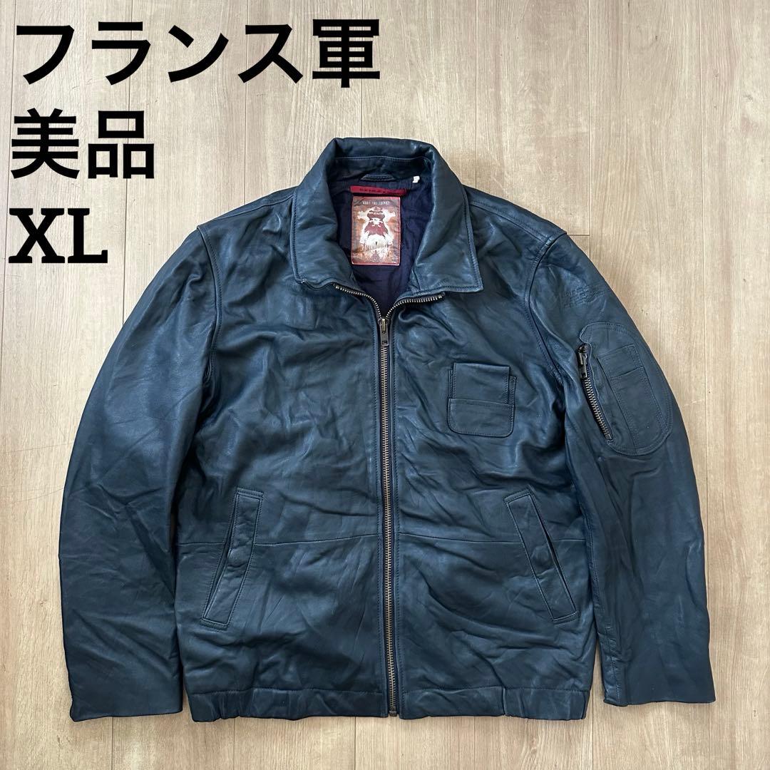 【美品】フランス軍 フライトジャケット パイロット レザー　ブラック　L XL