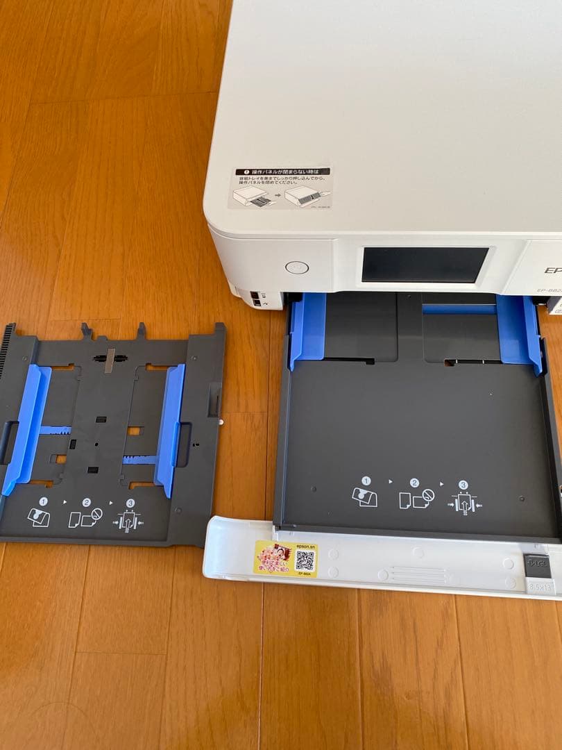 EPSON EP-882AW インクジェットプリンター - メルカリ