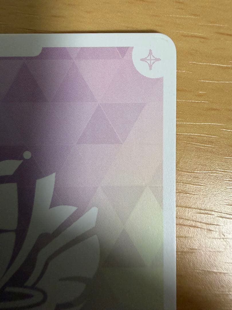 メルカリ便 星街すいせい SEC ホロライブカードゲーム ホロカ サイン