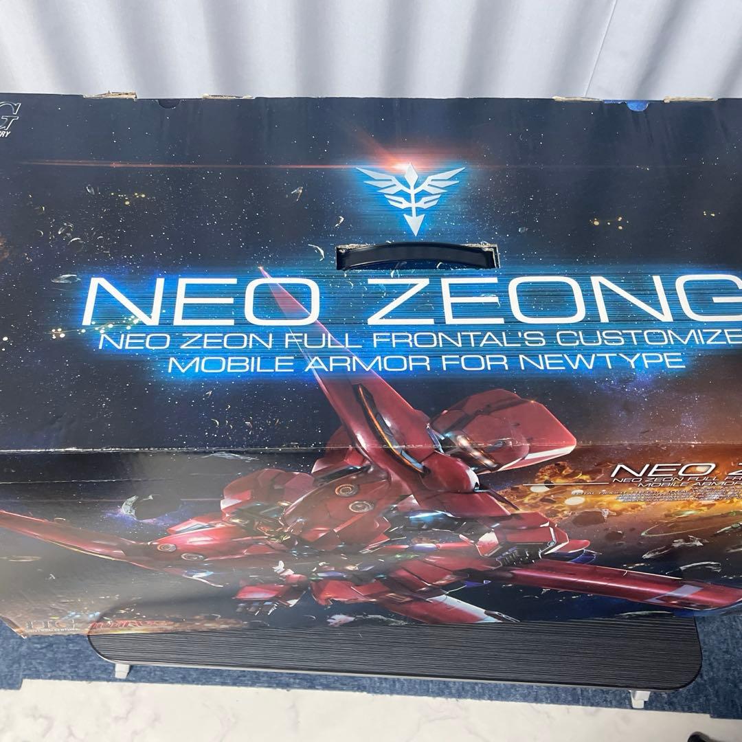 癒し】組み立て済みジャンク品 HG1/144ネオジオング① - メルカリ