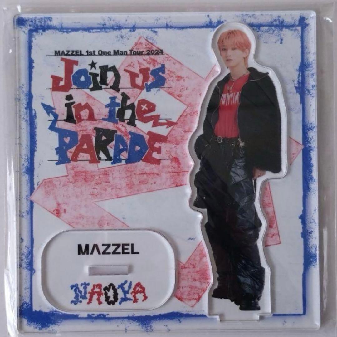 MAZZEL NAOYA ナオヤ アクリルスタンド アクスタ - メルカリ